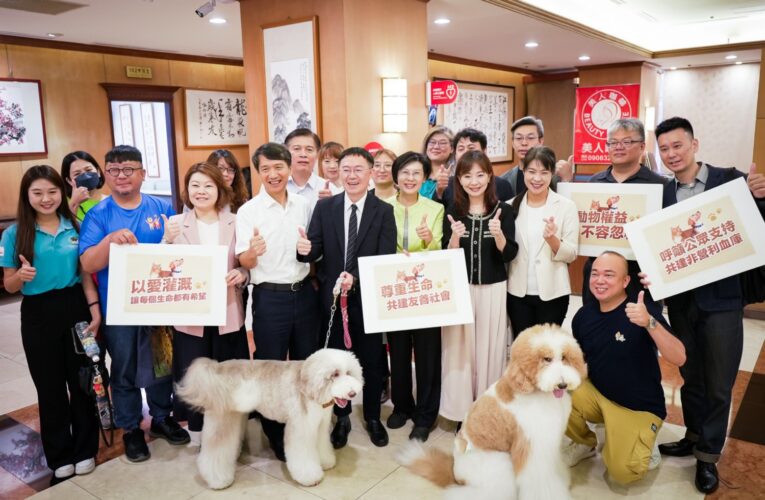 林岱樺呼籲建立非營利性犬貓血庫