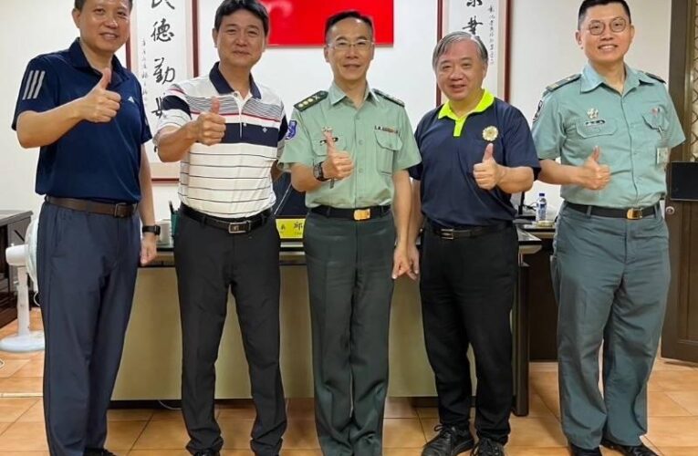 彰化榮服處受邀後備指揮部民事工作協調會 提升服務袍澤管道