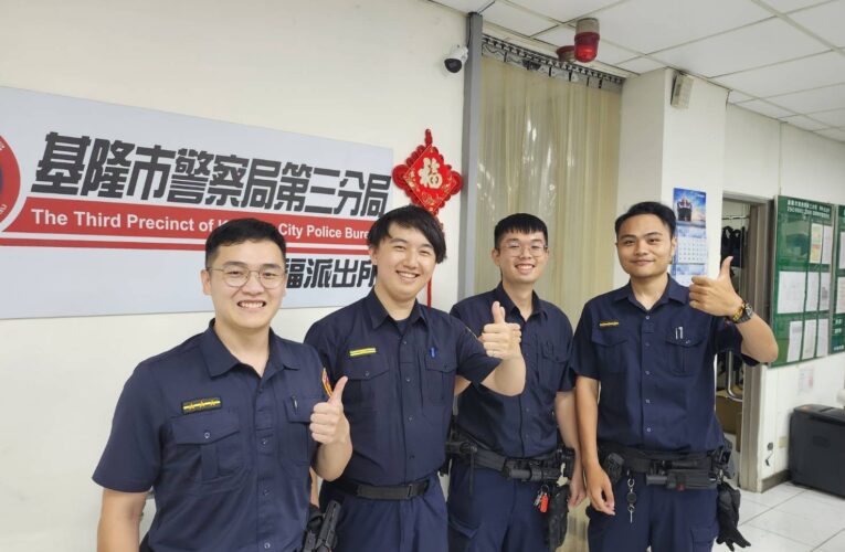 基隆午後地下道淹水警報｜基三警冒雨執行交通管制