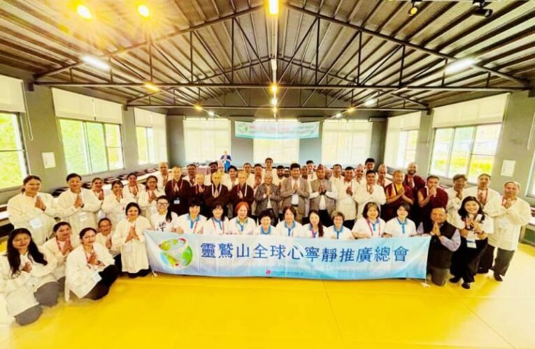 全球心寧靜教師團赴尼泊爾推廣心寧靜運動　市長肯定靈性生態理念