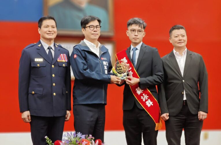 高雄警察節慶祝大會熱情舉行│陳其邁讚揚警察同仁貢獻