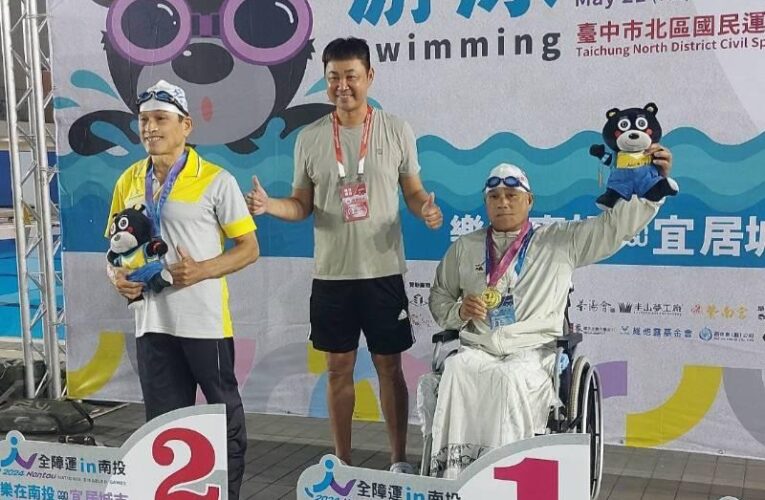 游泳王吳光榮奪2金1銀1銅 臺南榮家住民長輩樂翻天