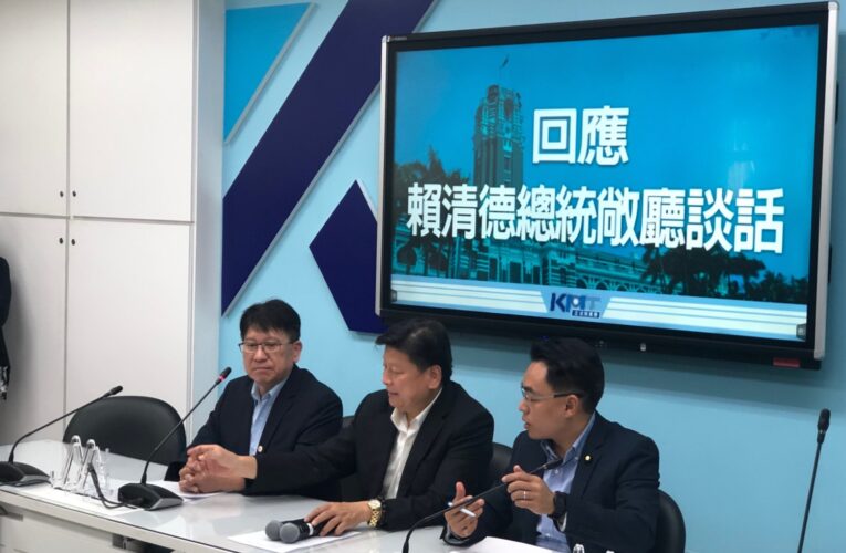 不出所料賴清德簽署國會改革聲請釋憲及暫時處分