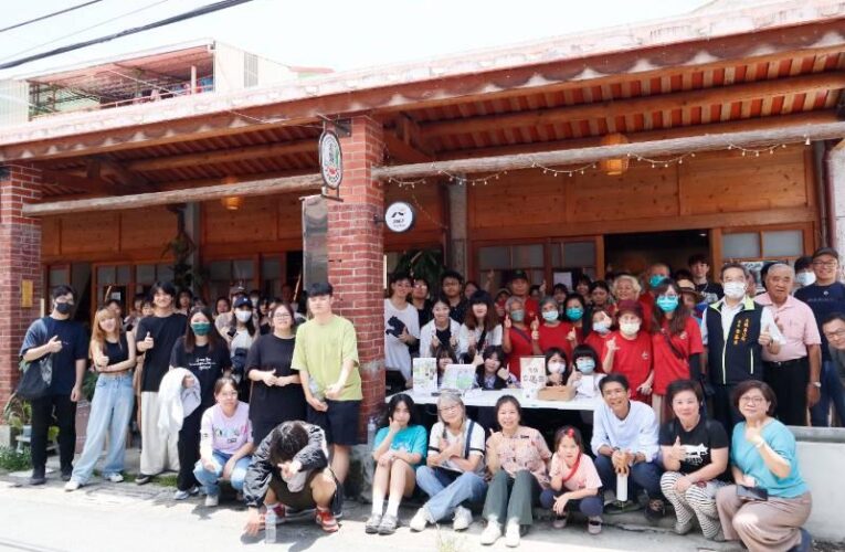 南臺科大學生點亮左鎮新希望 展現創新成果