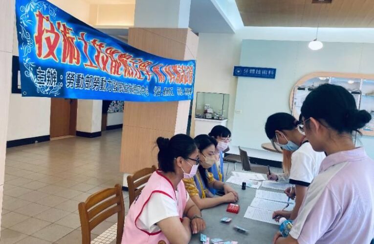 敏惠醫專辦勞動部專業證照即測即評 同學表現優異 大放異彩
