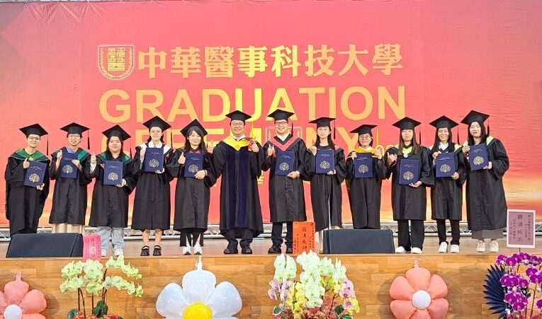 中華醫大畢典 孫逸民：不斷學習 做個永遠被需要的人才