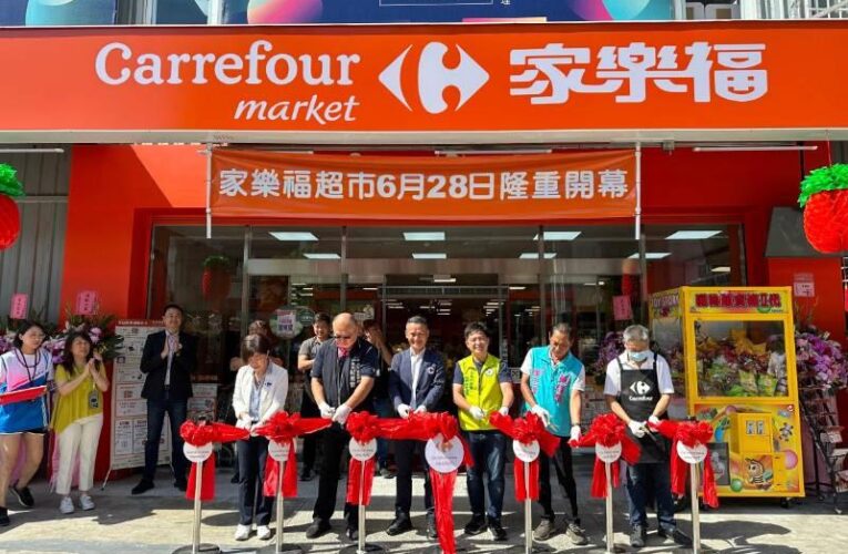 家樂福超市太平育賢店慶開幕 插旗樹孝商圈全台第249家