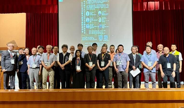 聚焦愛護、保護樹木！中市府攜手產官學辦台日樹木醫學國際研討會