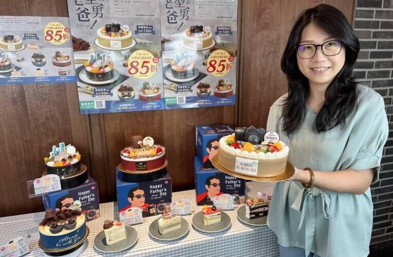 “我的型男老爸”85˚C推4款父親節造型蛋糕   7/4起預購85折