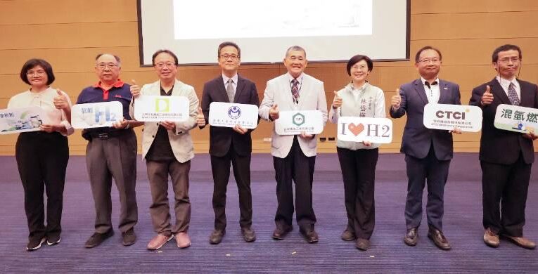 2024台灣國際扣件展盛大開幕   聚焦氫能技術應用