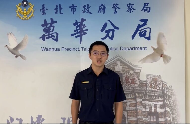 賓士男用假車牌栽了｜萬華警鷹眼成功逮捕犯嫌