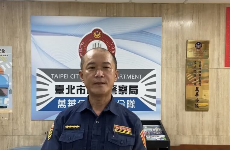 大型貨車轉彎死角！老婦送醫傷重不治｜萬華警火速到場疏導交通安全