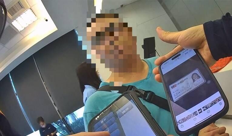  「查無此人！」男子深陷愛情詐騙   鼓山警成功守住男子的「娶某本」