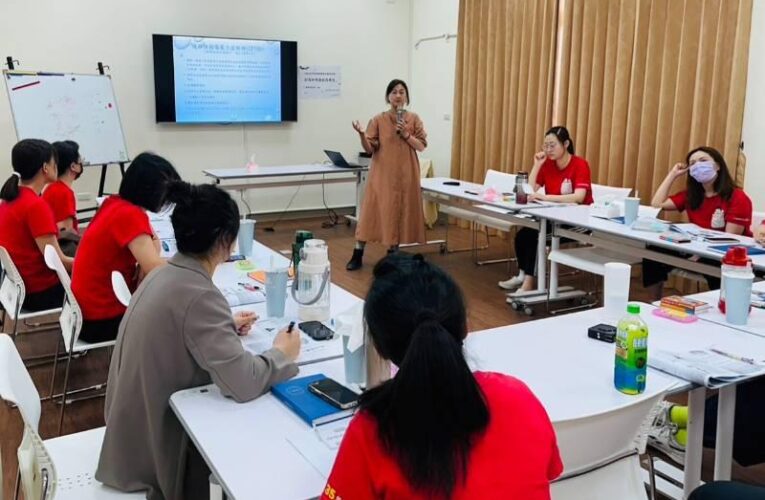 提升社工專業能力服務品質 金門家扶員工創傷知情訓練