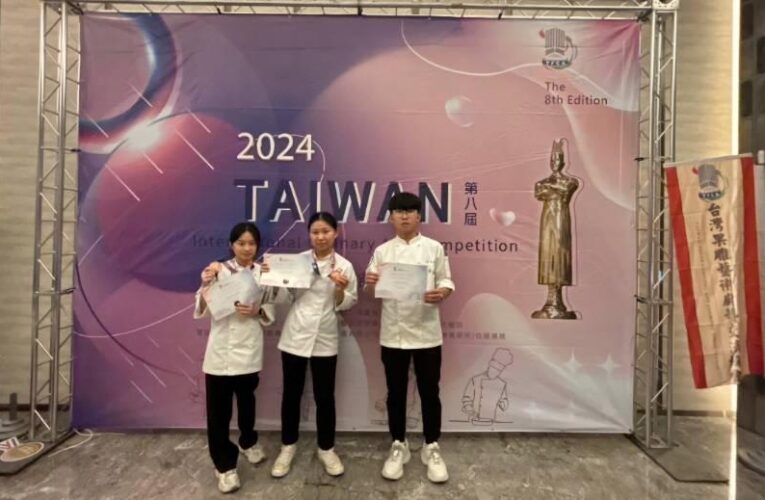 南臺科大餐旅管理系榮獲國際廚藝美食藝術大獎2銅1佳作