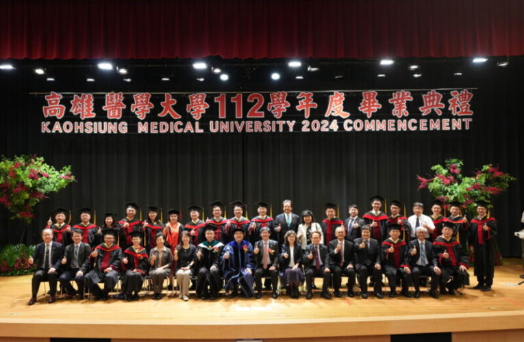 陳建志董事長：我高醫，我驕傲！ 高醫大畢典場面溫馨