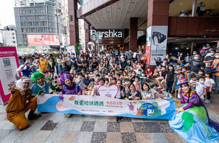 壽山動物園夏日狂歡！全台12歲以下童免費，暑假活動豐富多元！