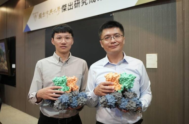 興大解析細菌鉀離子通道蛋白結構  人類神經性疾病治療 出現可能新方向
