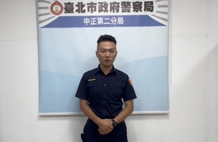 「守法禮讓行人」卻因一聲喇叭觸犯強制罪｜中正二警火速到場排解糾紛
