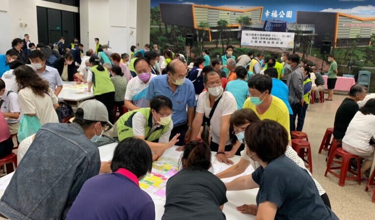 試辦工作坊增加雙向溝通 高市府都發局推動都市計畫鼓勵民眾參與