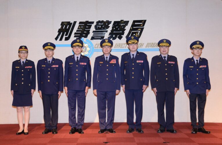 警政署113年度警察節｜頒獎典禮及慶祝活動