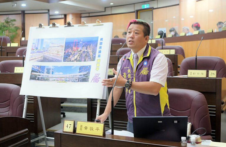 國土計畫法即將上路｜市議員黃敬平：配套措施未完整應延後實施