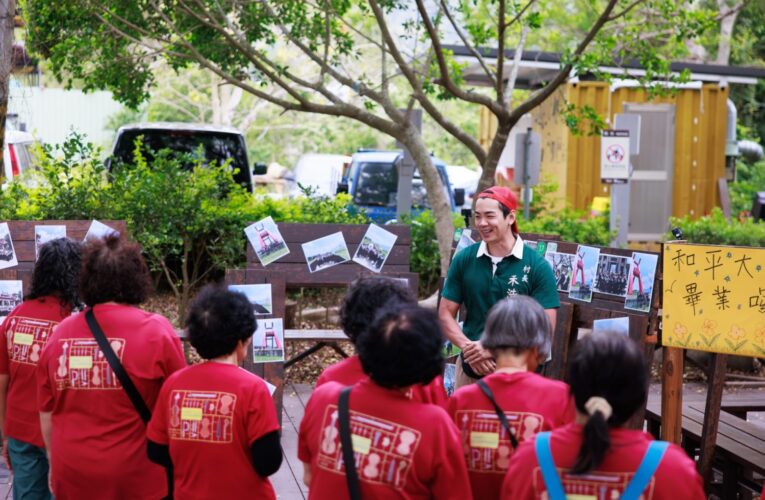《我的明星村長》前進和平村  幫長者圓夢拍學士照