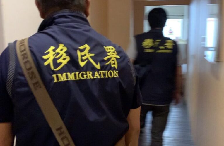 「假僱用真賣淫」移工來臺被強迫從事性交易　幸賴移民署救援