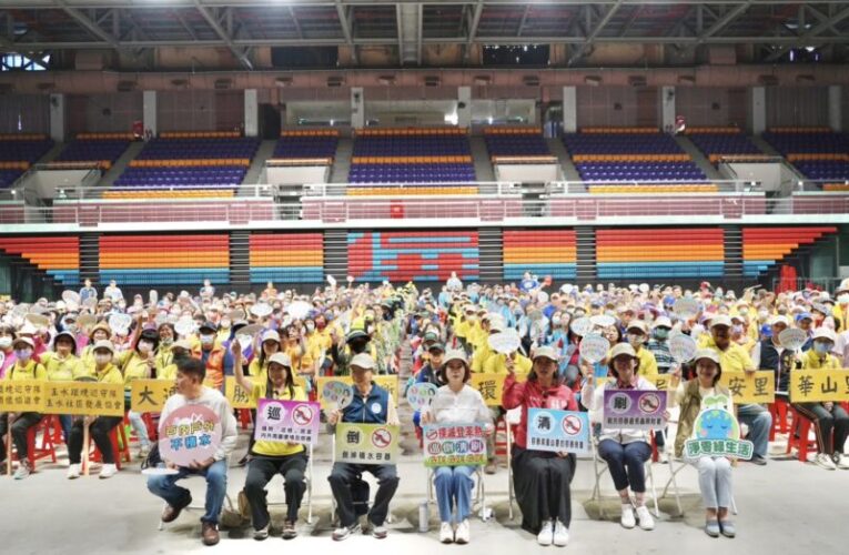 屏東縣誓師巡倒清刷做得好  全面預防登革熱