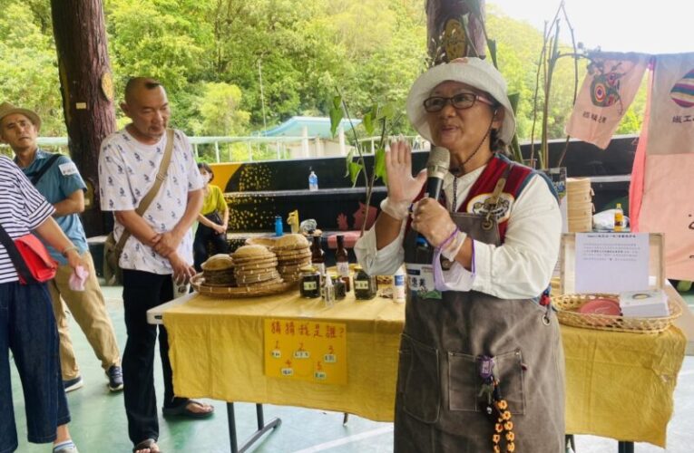 茂管處舉辦「部落廚藝學校料理秀」    部落料理職人展現在地好風味