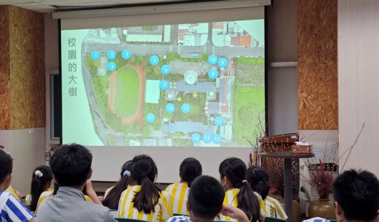 屏縣府深入校園　宣導水土保持