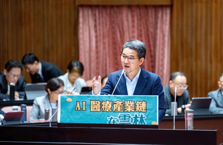 建立雲林AI醫療產業鏈｜立委劉建國積極爭取雲林成立AI人才培育基地