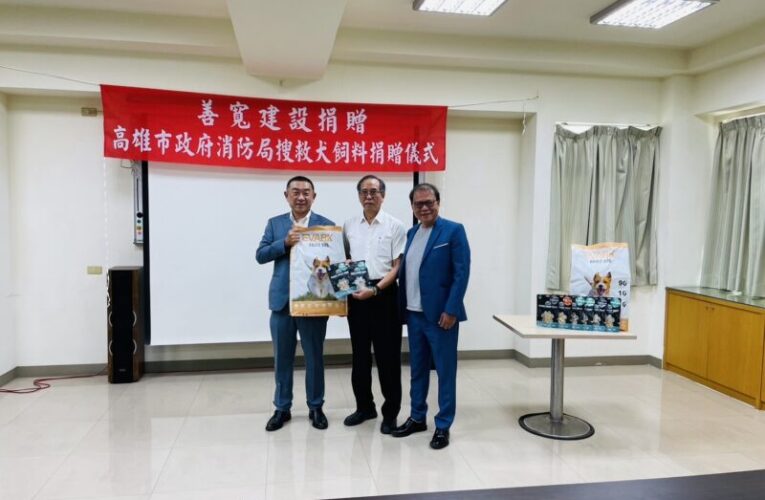 企業感謝毛英雄：無償捐贈搜救犬飼料   致敬花蓮地震救災勇士