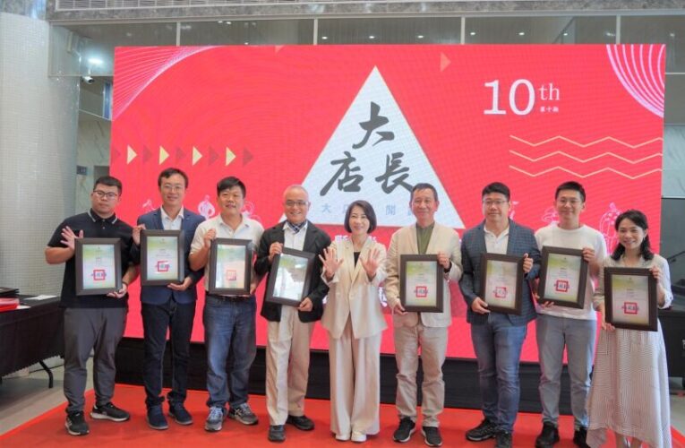 屏東大店長第十期結訓 發年創業家發揮無限創意