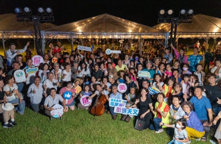 大提琴家張正傑星光音樂饗宴社頂部落獻藝   邀您一起來追星