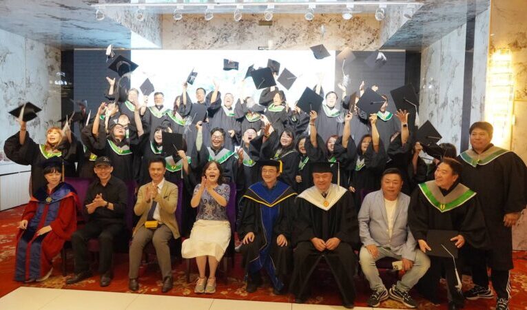 中部高等學府大葉大學管理學院EMBA班畢典