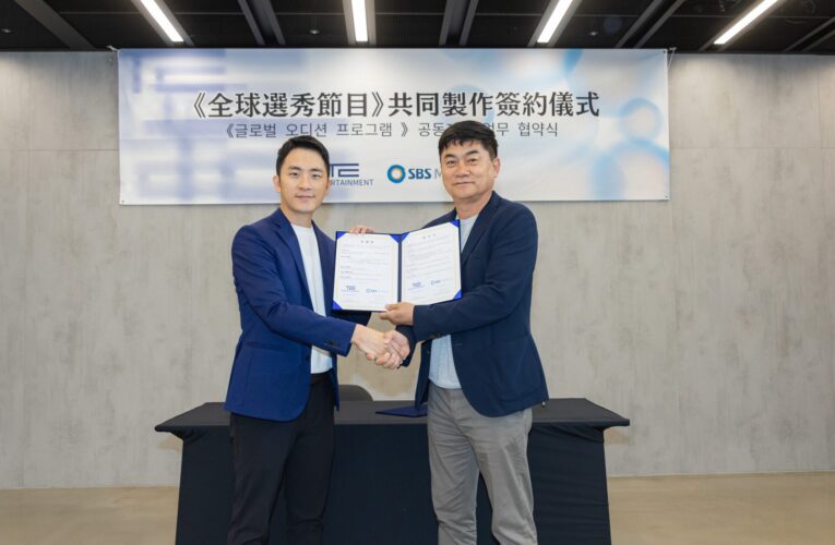 男團選秀節目《SCOOL》七月赴韓移地訓練 婁峻碩跨刀作嫁
