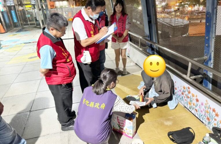 彰化啟動高溫關懷及預防登革熱　街友清涼抗暑齊防疫