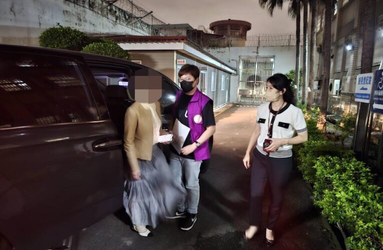 美妝保健公司女老闆欠稅823萬神隱｜遭拘提管收才願籌款分期後獲釋