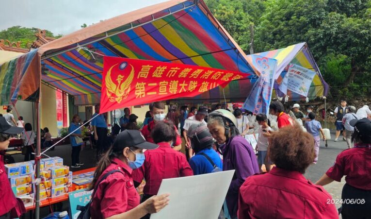 高市消防局結合地方民力端午公益 粽香時刻暖心關懷