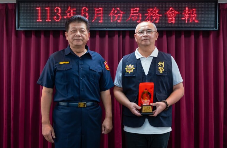 婦幼警林育駿協助弱勢家庭｜獲好人好事楷模表揚