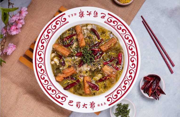 「巴蜀大爺 酸菜魚」開店慶！連續10天酸菜魚5折