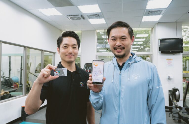 U-Sport臺北樂運動擴大U幣使用範圍丨滿額兌換悠遊卡儲值金！