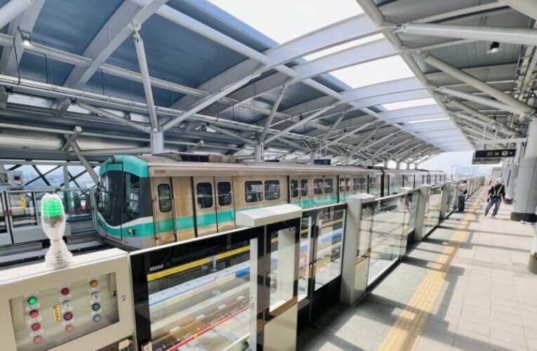配合測試 6月11日、12日　高捷岡山車站　搭車請往小港方向「下行月台」