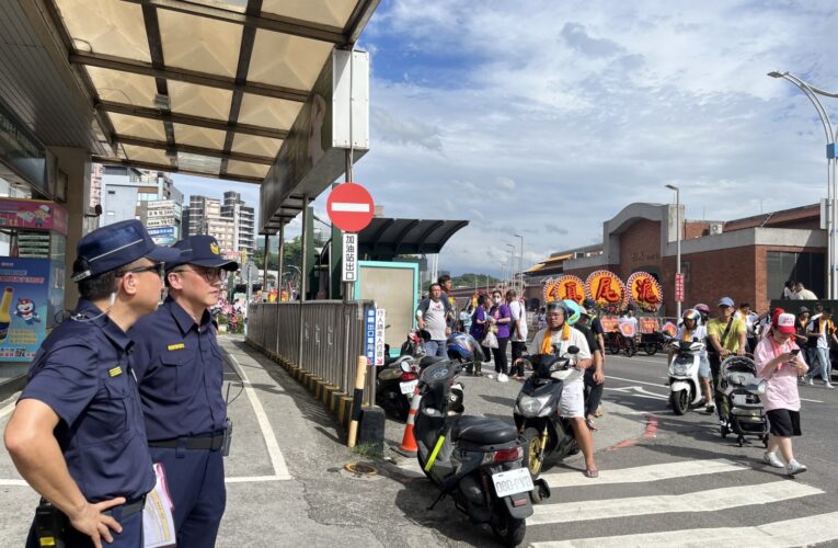 「淡水大拜拜」圓滿落幕｜淡水警傾巢維持秩序護民平安