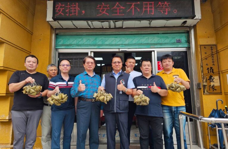 端午節前夕！贈400顆肉粽「暖胃又暖心｜烏日警長慰勞員警送上珍「粽」祝福