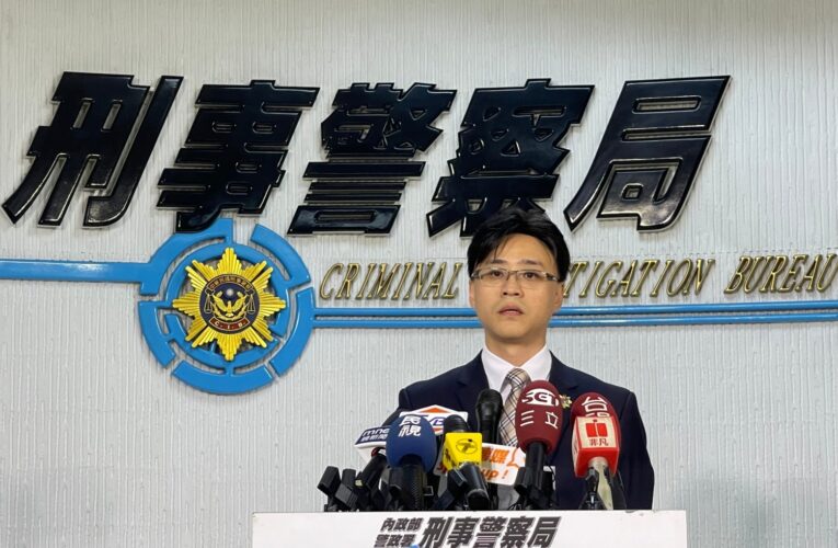 香港黑幫「和安樂」夾帶毒郵包遭逮｜刑事局三大三隊循線查獲助其吃蚵仔煎圓夢