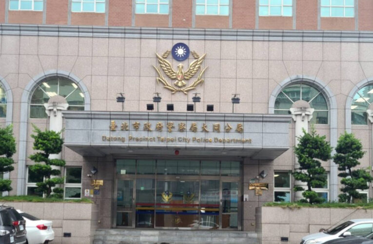 快訊！大同分局警備隊遭衝！｜北市警局督察室帶隊搜索中