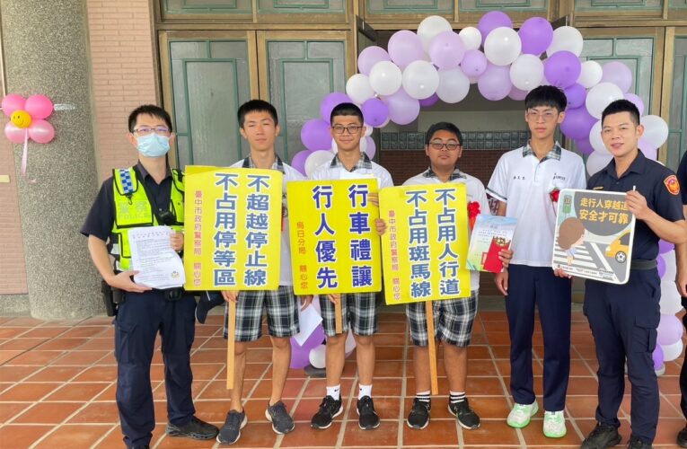 鳳凰花開畢業季 大肚警入校維安、宣導雙管齊下