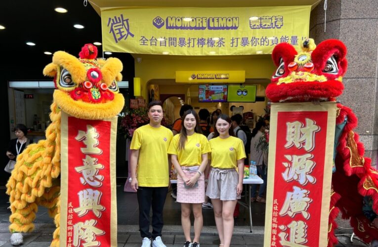 港台聯手｜將香港暴打檸檬引進台灣 掀起味蕾新革命
